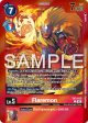 Flaremon [EX5-012] (2024 Regionals Champion) [Animal Colosseum Promos] Fashion