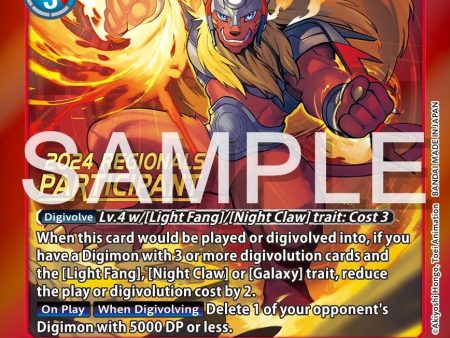 Flaremon [EX5-012] (2024 Regionals Participant) [Animal Colosseum Promos] Hot on Sale