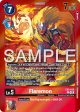 Flaremon [EX5-012] (2024 Regionals Participant) [Animal Colosseum Promos] Hot on Sale