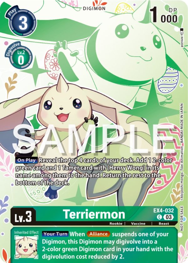 Terriermon [EX4-032] (Spring Break Event 2024) [Alternative Being Booster Promos] Online now