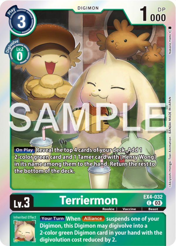 Terriermon [EX4-032] (Reprint) [Starter Deck: Double Typhoon Advanced Deck Set] Cheap