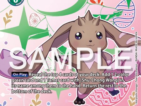 Lopmon [EX4-034] (Spring Break Event 2024) [Alternative Being Booster Promos] For Cheap