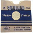 San Remo IV - Stereo-Rama Single Reel - vintage - I-1404 on Sale