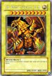 The Winged Dragon of Ra (Secret Rare) [GBI-003] Secret Rare Sale