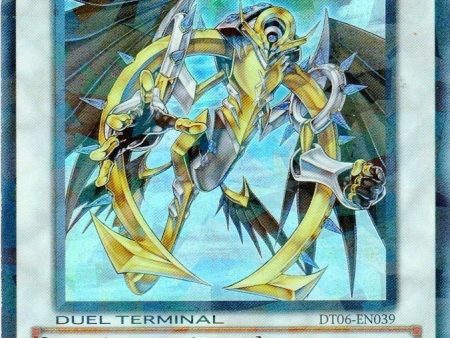 Vylon Omega [DT06-EN039] Ultra Rare Cheap